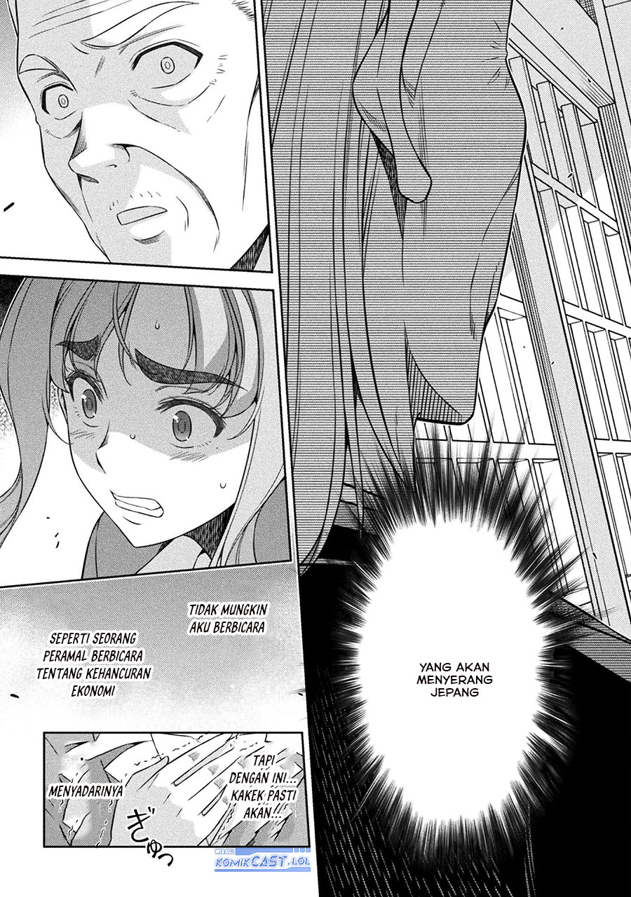 Dilarang COPAS - situs resmi www.mangacanblog.com - Komik silver plan to redo from jk 074 - chapter 74 75 Indonesia silver plan to redo from jk 074 - chapter 74 Terbaru 15|Baca Manga Komik Indonesia|Mangacan